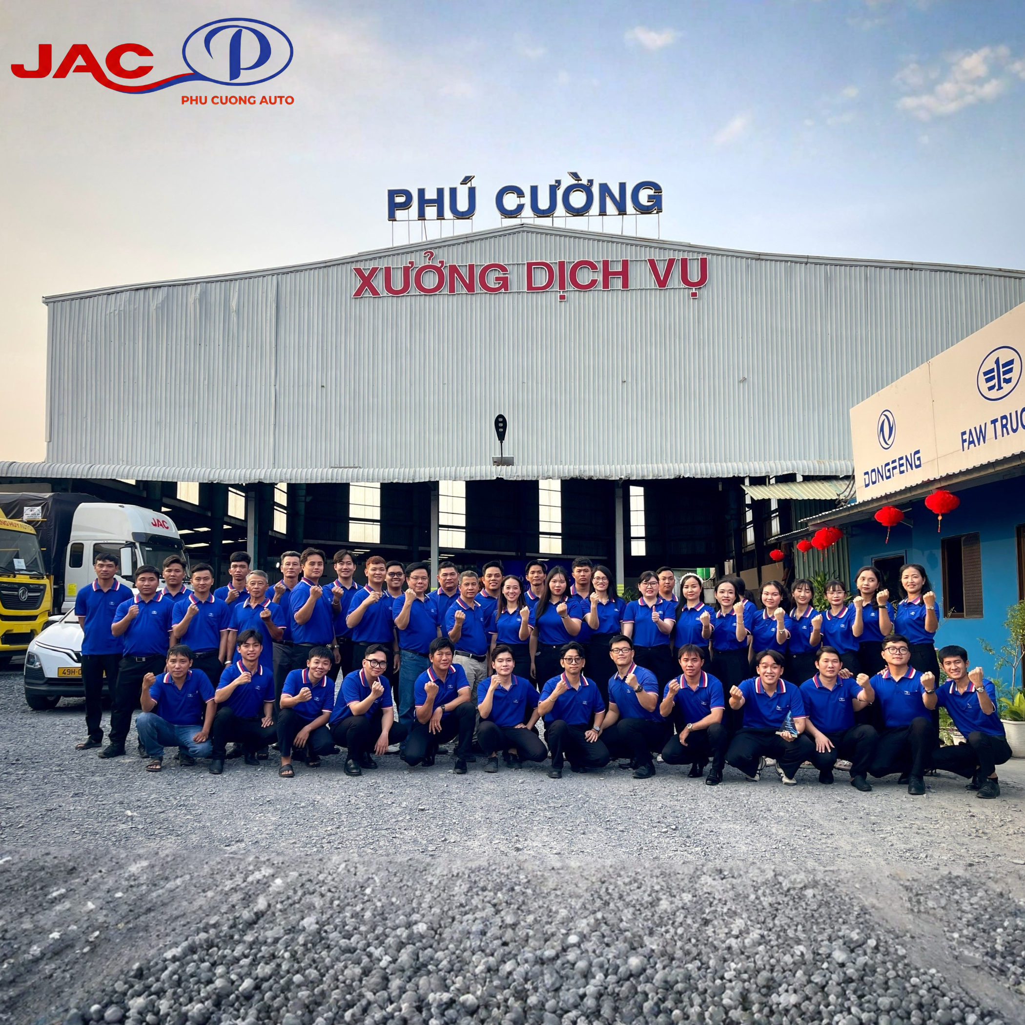 PHÚ CƯỜNG AUTO